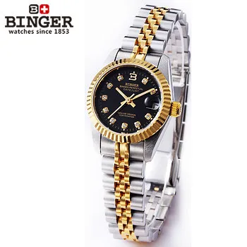 Binger Original Design Women automatic watches Waterproof sapphire Window full steel Black Gold Ladies wrist watch