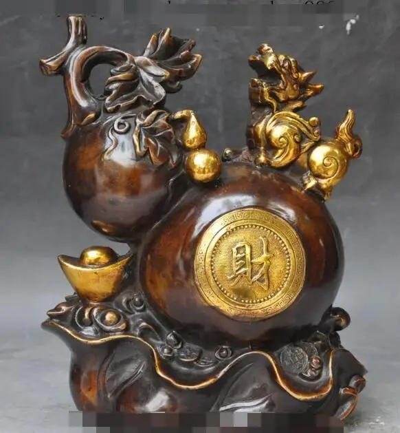 

S03253 Chinese Bronze Gilt Wealth PiXiu Phylactery Guardian Beast Gourd Calabash statue B0403