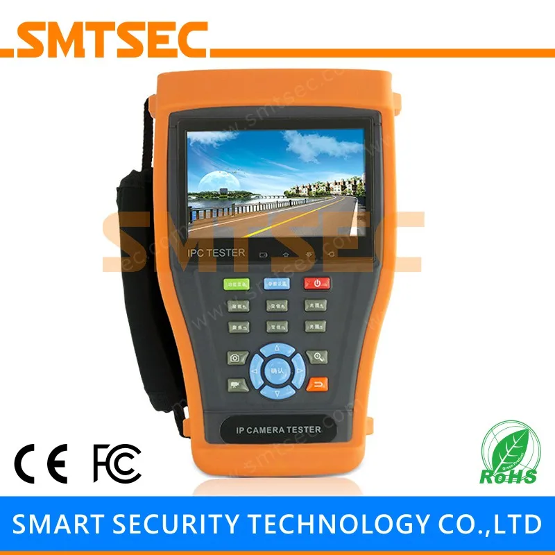 

IPC-3400O Optical Power Meter Built-in WIFI CCTV Tester 4.3" Touch Screen Monitor Test CCTV IP Camera Analog Camera Tester Pro