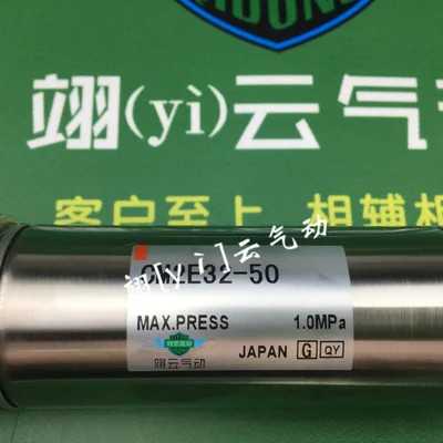 

CDM2E40-50 CM2E32-50 SMC Stainless steel mini cylinder pneumatic air tools air cylinder Stainless steel cylinders
