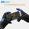 INBIKE  Touch Screen Bike Gloves Winter Thermal Windproof Warm Full Finger Cycling Gloves Waterproof Bicycle Glove For Men Women ► Photo 2/6