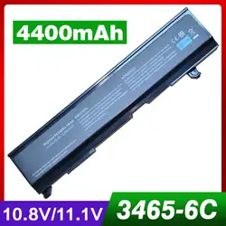 4400 мАч батарея для ноутбука для Toshiba PA3465U-1BRS PABAS069 Dynabook AX/55a tw/750ls equium Спутниковое a105 m m105 Pro A100 Аккумулятор для ноутбука