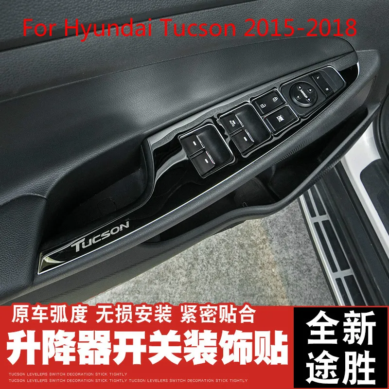 ABS chrome inner Window lift switch sequin cover trim For Hyundai Elantra 17-18