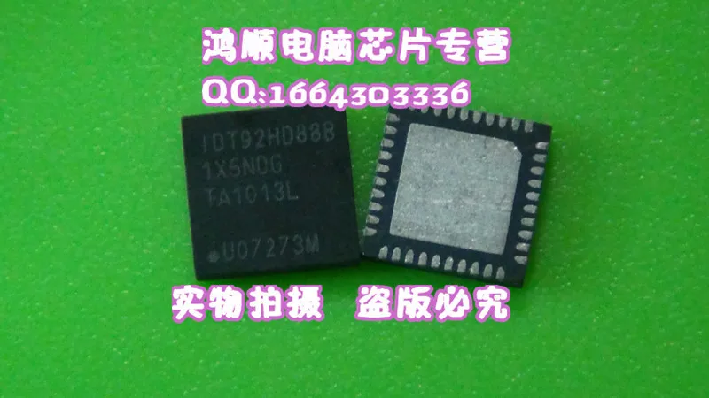 Sny-ic 5pcs/lot 92HD71B7A5NLG 92HD71B7X5NLG |