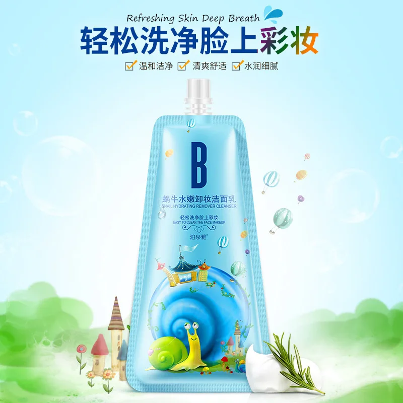 “ Clara e Limpa Limpador Facial Hot Bioaqua Caracol