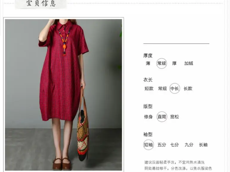 QQ20180608205120