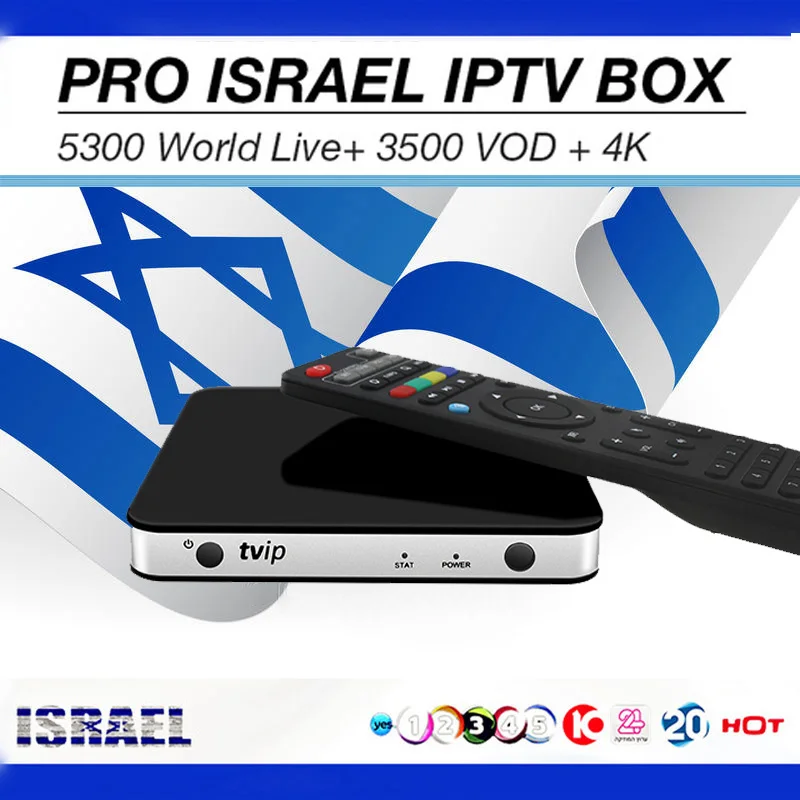

TVIP605 Android Linux Smart TV Box Nordic Sweden Norway Israel 6/12 IPTV Subscription 4800+ Channels Same function like MAG 250