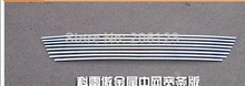 Free Shipping! Front Center Grill Grid Grille Cover Trim Stainless Steel 304 For 2012 -2014 For Renault Koleos Fast air ship