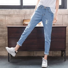 Рваные рваные джинсы женские шаровары свободные брюки длиной до щиколотки женские бойфренды Женские повседневные джинсы с высокой талией