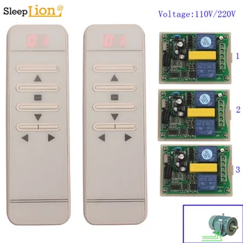 

Sleeplion AC 220V 2CH RF Wireless Switch Tubular Motor Garage Door / Projection Screen / 110V 2CH Remote Control Switch Opener