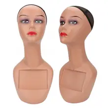 Женский манекен модель головы кепки ювелирные изделия Манекен для шляп Держатель подставка Кофе Цвет Стенд тренировочная головка