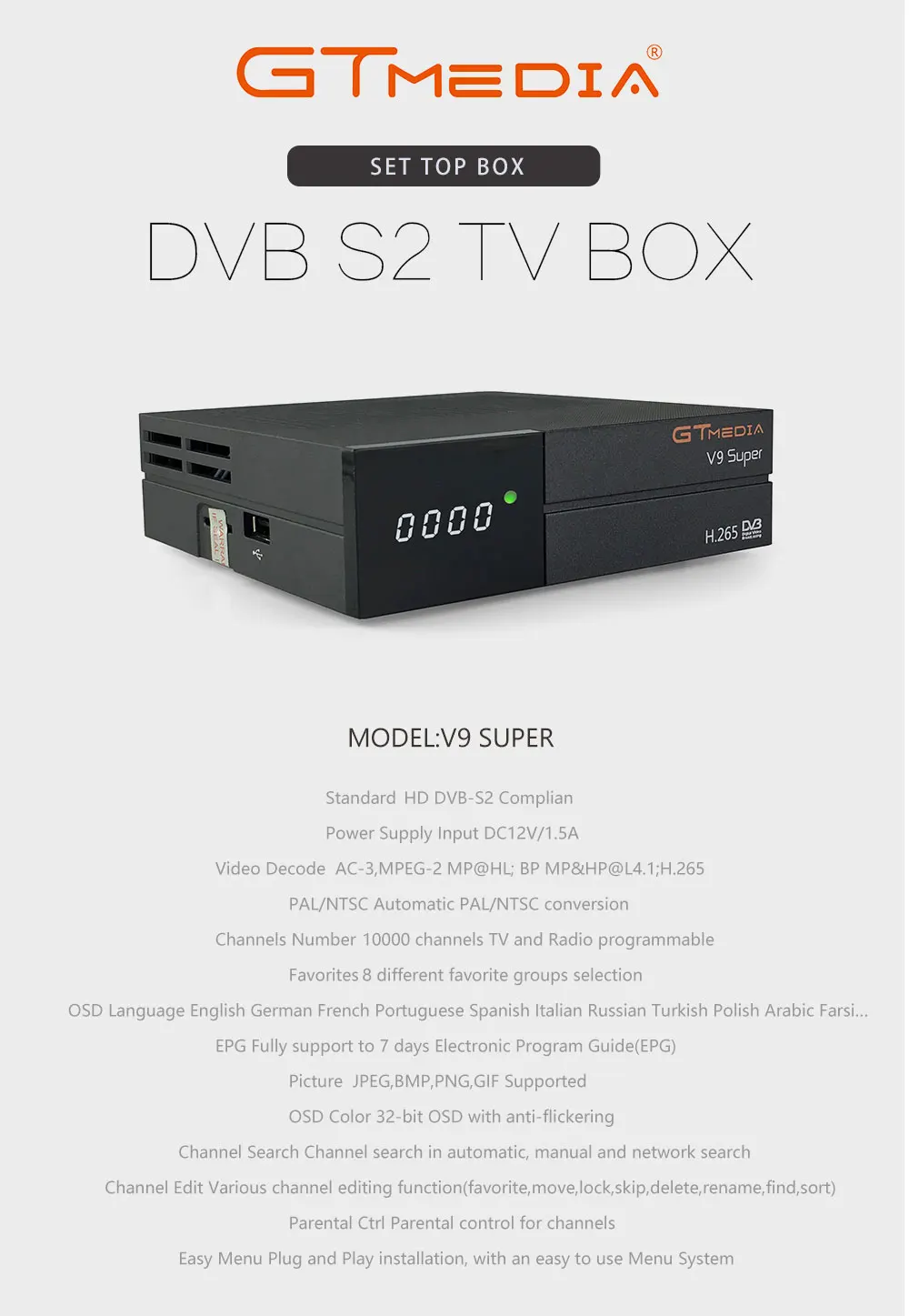 Gtmedia DVB S2 V9 супер HD H.265 спутниковый ресивер ТВ приставка Freesat встроенный wifi Поддержка Dolby, Youtube, Cccam, IP ТВ приставка