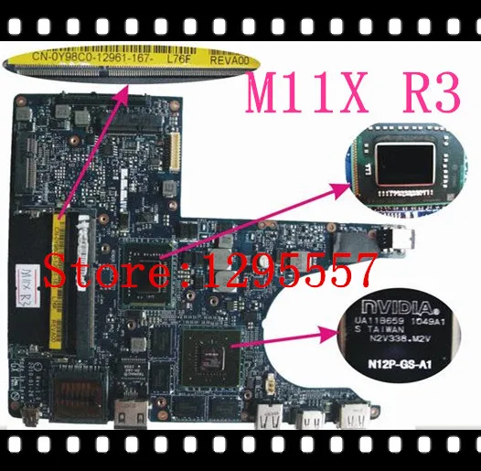 Original M11x R3 Motherboard For Dell 0y98c0 Hm65 Non Integrated Sr03w I5 2537m Cpu 1 4g 2gb Pap00 La 6961p 100 Fully Tested Motherboard Am3 Test Motherboard Btxmotherboard Nvidia Aliexpress