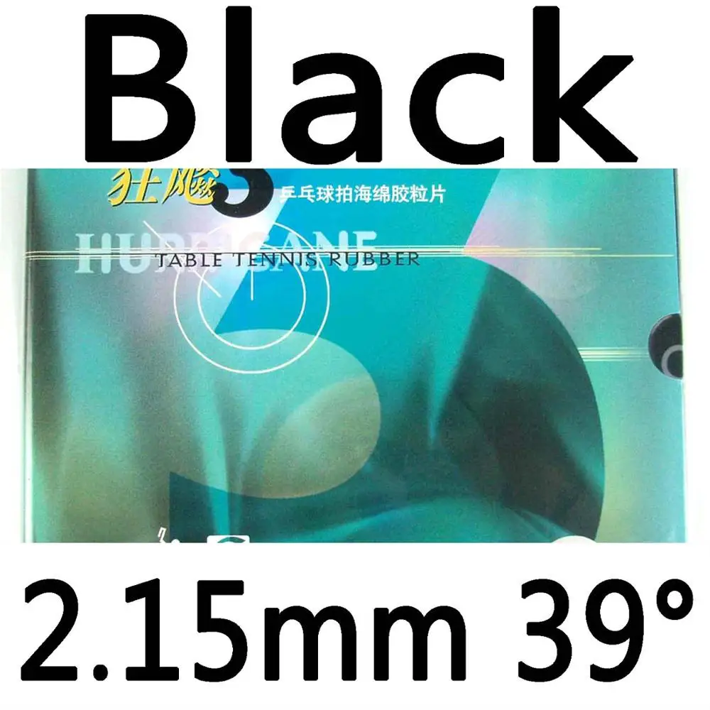 Синяя губка версия DHS NEO Provincial Hurricane3 Hurricane 3 Black Pips-In пинг-понг Настольный теннис Резина с губкой - Цвет: black 2.15mm H39