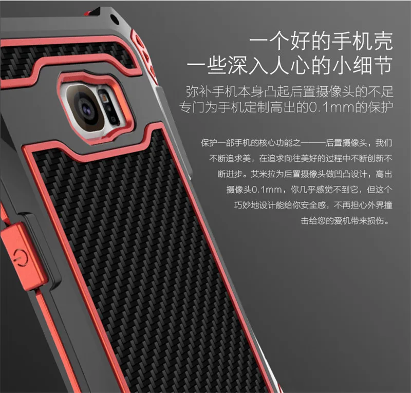samsung galaxy s6 edge+ case (4)