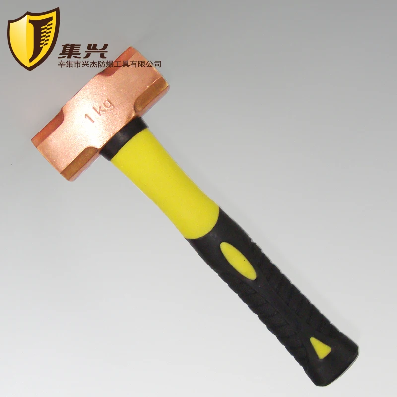 Buy 1kg Red Copper Sledge Hammer with Fiberglass