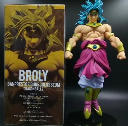 

NEW hot 20cm Dragon ball Super Saiyan Broli action figure toys collection Christmas gift with box