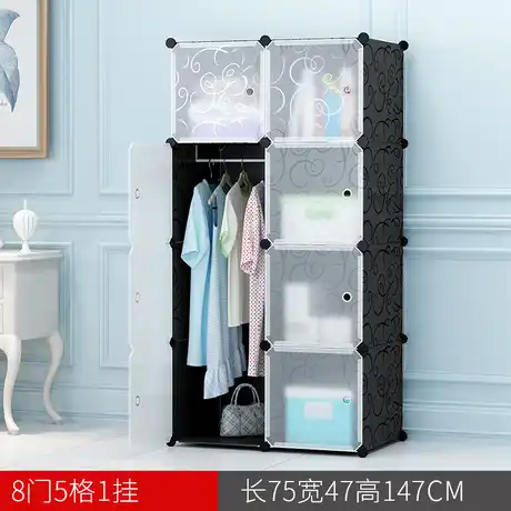 Wardrobes Bedroom Furniture Home Furniture Plastic Resin Wardrobe