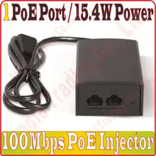 1 порт PoE 15,4 W 100 Мбит/с PoE инжектор 1 переключатель CH PoE со встроенным Мощность адаптера переменного тока и DC48V Выход sup Порты и разъёмы IEEE802.3af IEEE802.3u