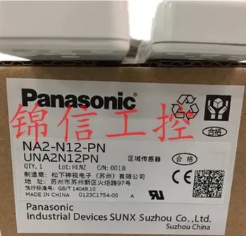 

FREE SHIPPING NA2-N12-PN Ultra thin area sensor PNP