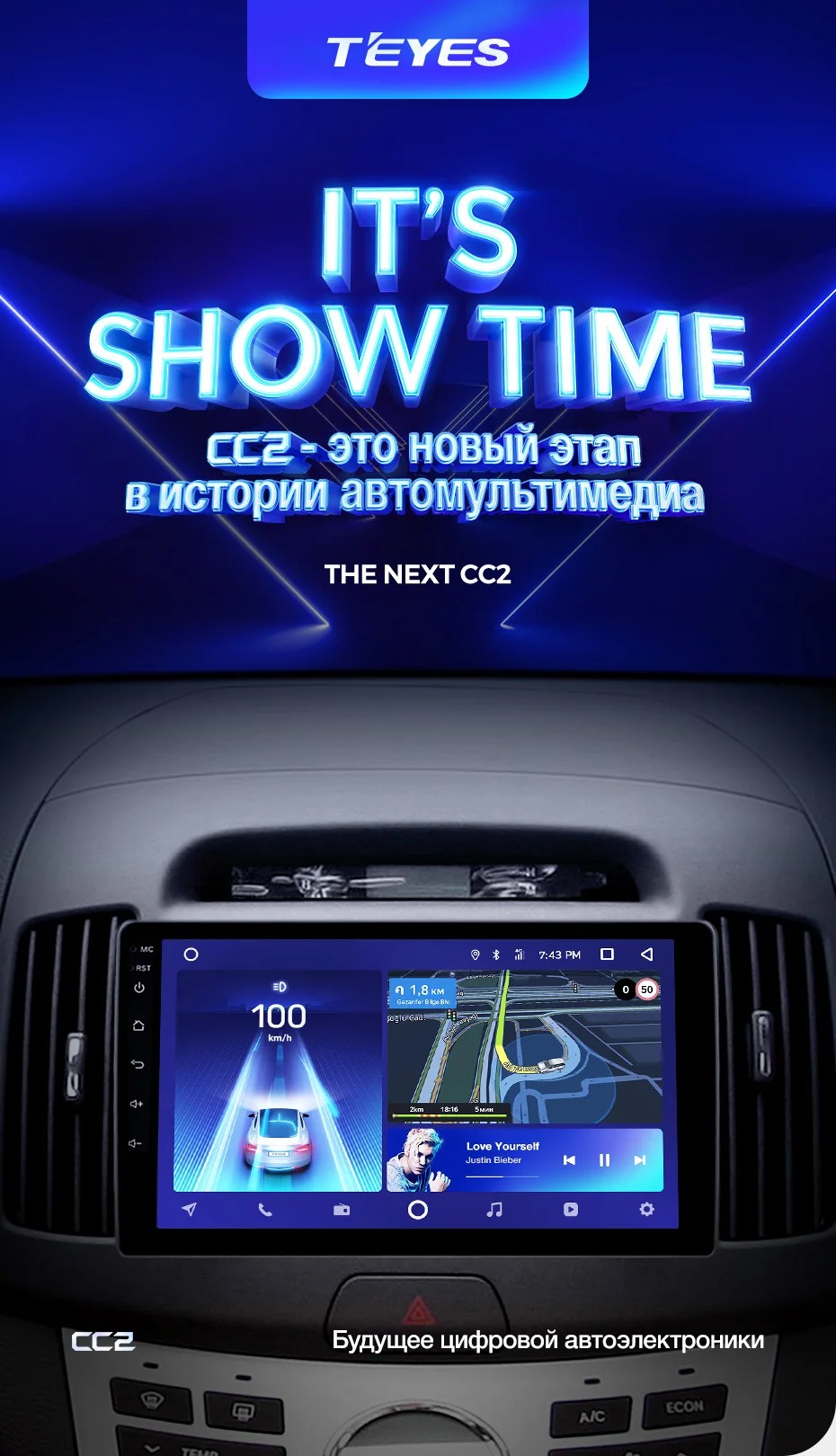 Best TEYES CC2 For Hyundai Elantra 4 HD 2006-2012 Car Radio Multimedia Video Player Navigation GPS Android 8.1 No 2din 2 din dvd 4
