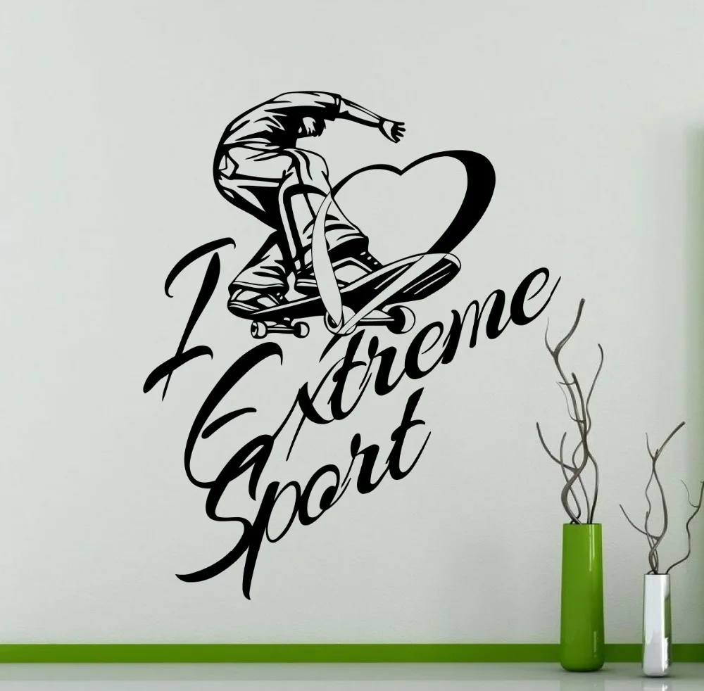 

I Love Extreme Sport Skateboarding Skater Wall Sticker Sports Vinyl Decal Home Room Decal DIY Teenboys Room Poster NY-177