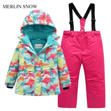 Лыжный костюм для девочек детская одежда Зимний теплый непродуваемый водонепроницаемый лыжный костюм для мальчиков лыжная куртка для сноуборда и штаны, комплект детской верхней одежды