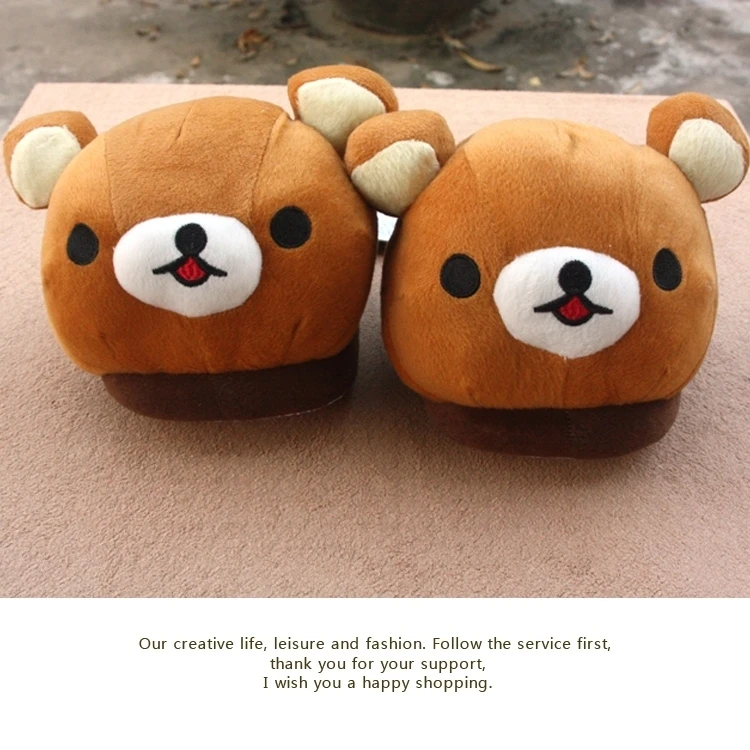 

IVYYE Rilakkuma Cartoon Slipper Winter warm Slides dolls Indoor shoes Soft Plush Stuffed Toys Cute slippers Unisex XMAS Gifts