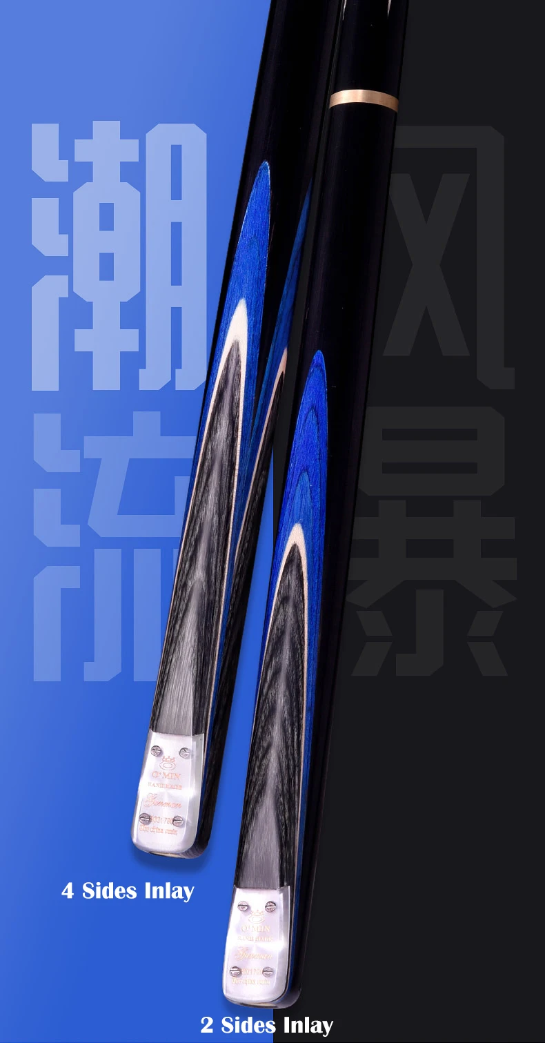 OMIN8---tmall_com_01