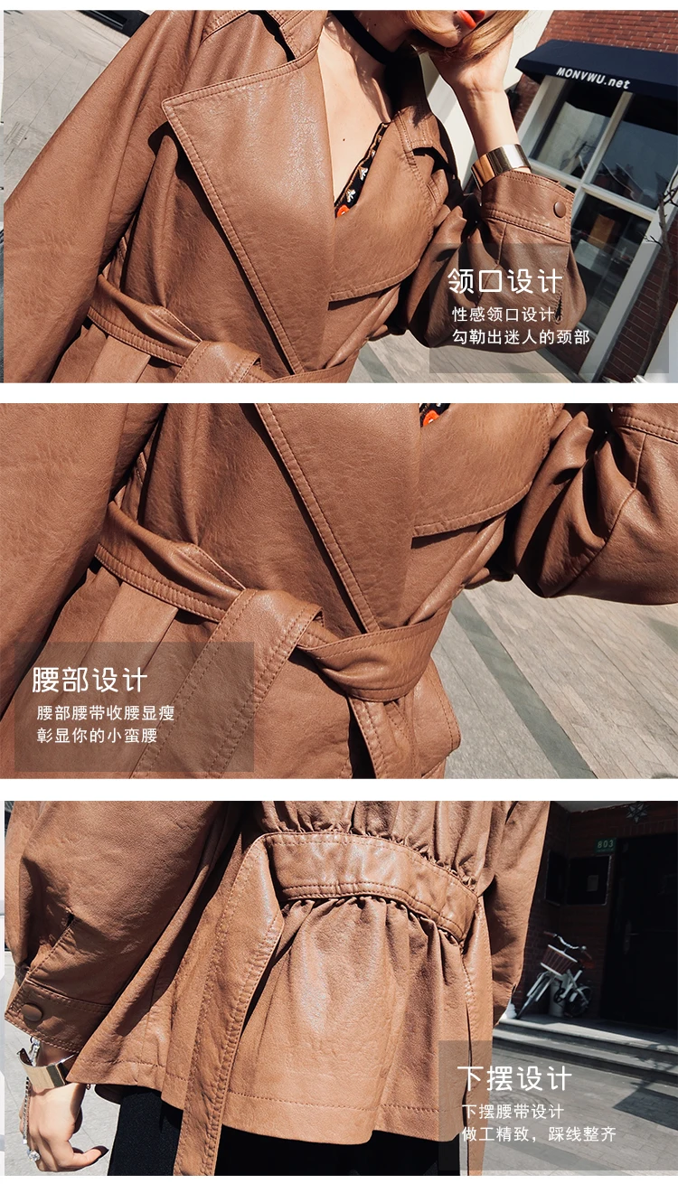 SWYIVY кожаная куртка пальто женщина Motobiker куртки 2019 Весна Новый женский тонкий кожаный пиджаки пальто с поясом выстрел дизайн красный