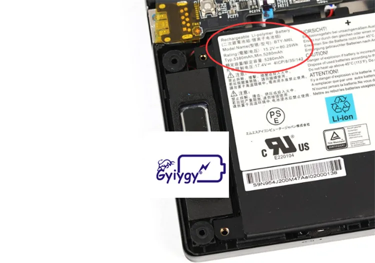 Ноутбук Аккумулятор для MSI GS65 8RE 8RF 012/014/261/CN BTY-M6L GS65 8RF, MS-16Q2, PS42 8RB, P65 8RF, 9RE