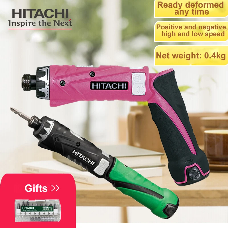 Japan HITACHI DB3DL2 Charging Screwdriver Electric Screwdriver Foldable