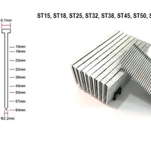 Новинка 400 шт стальные гвозди специальные гвозди для электрического гвоздя степлер-пистолет гвоздильщик бетон ST18 ST38
