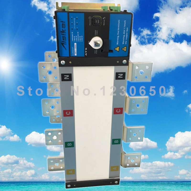 

Automatic Transfer Switch 4P(ATS 1000A) for generator