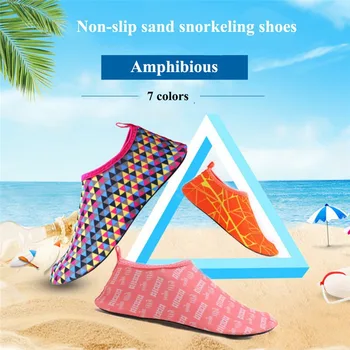 

Snorkeling Shoes, Breathable Beach, Upstream Shoes, Non-slip Shoes, Diving, Surfing, Quick-drying Shoes