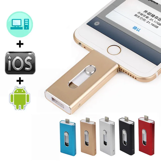 Флэш-накопитель USB OTG для iPhone X/8/7/Plus/6/6s/5/SE ipad металла Pendrive HD карты памяти 8 GB 16 GB 32 ГБ, 64 ГБ и 128 ГБ Флэш-драйвер