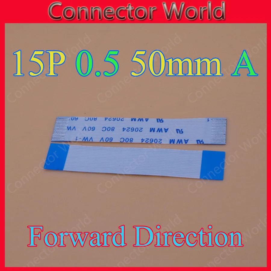 2 500X 15pin FFC FPC flat line flexible cable 0.5mm pitch 15 pin A