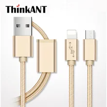 2 in 1 Lightning Micro USB Cable For IOS And Android Fast Charging Cable Cord For iPhone 7 6s 6P iPad Air Mini SamgSumg Galaxy
