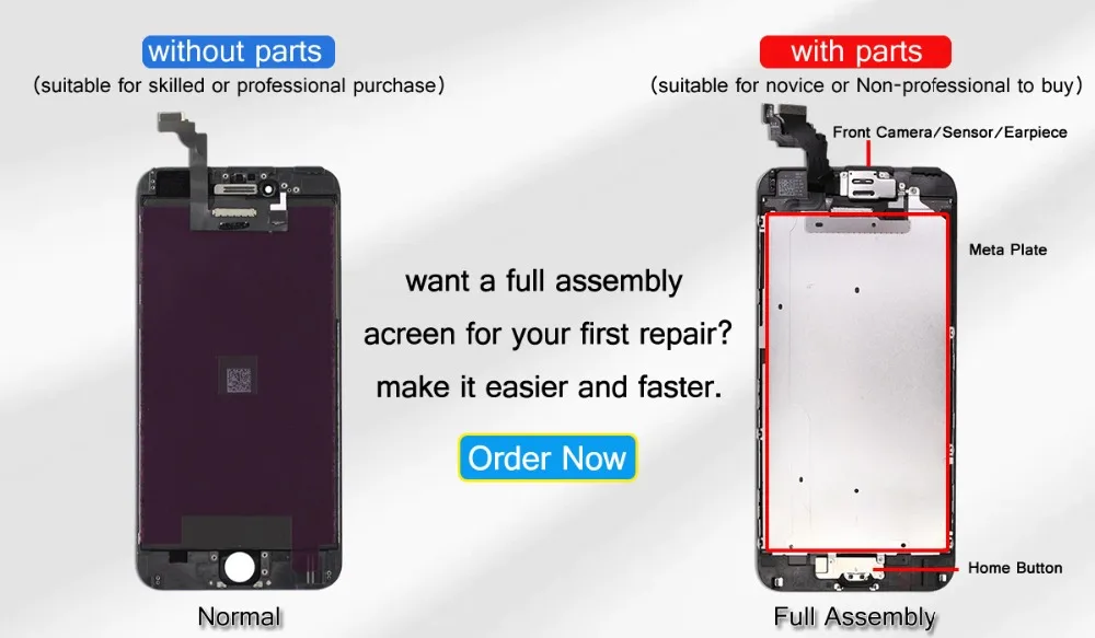 单片和Full-Set区别 pc端