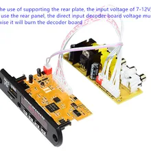 Конвертация 12 В Поддержка Bluetooth FM видео Аудио Электронная книга Режим ТВ может совпадать с цифровой фоторамкой, рекламная машина