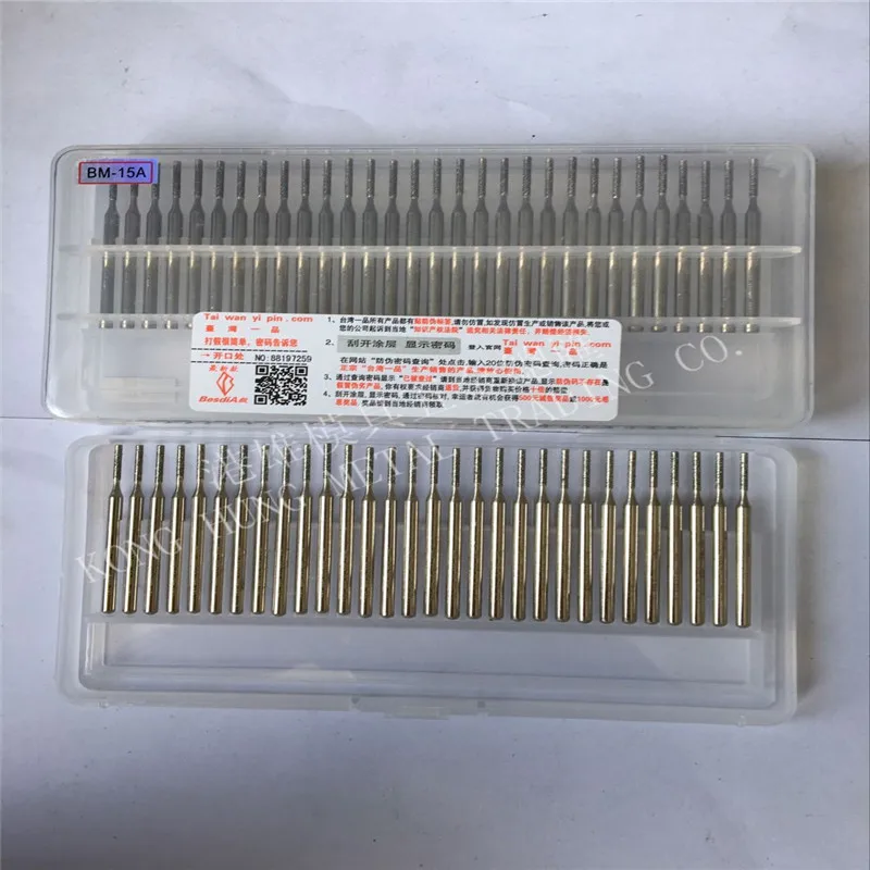 

FREE SHIPPING BM-15A 30PC/SET DIAMOND ENGRAVING BURRS ABRASIVE TOOL
