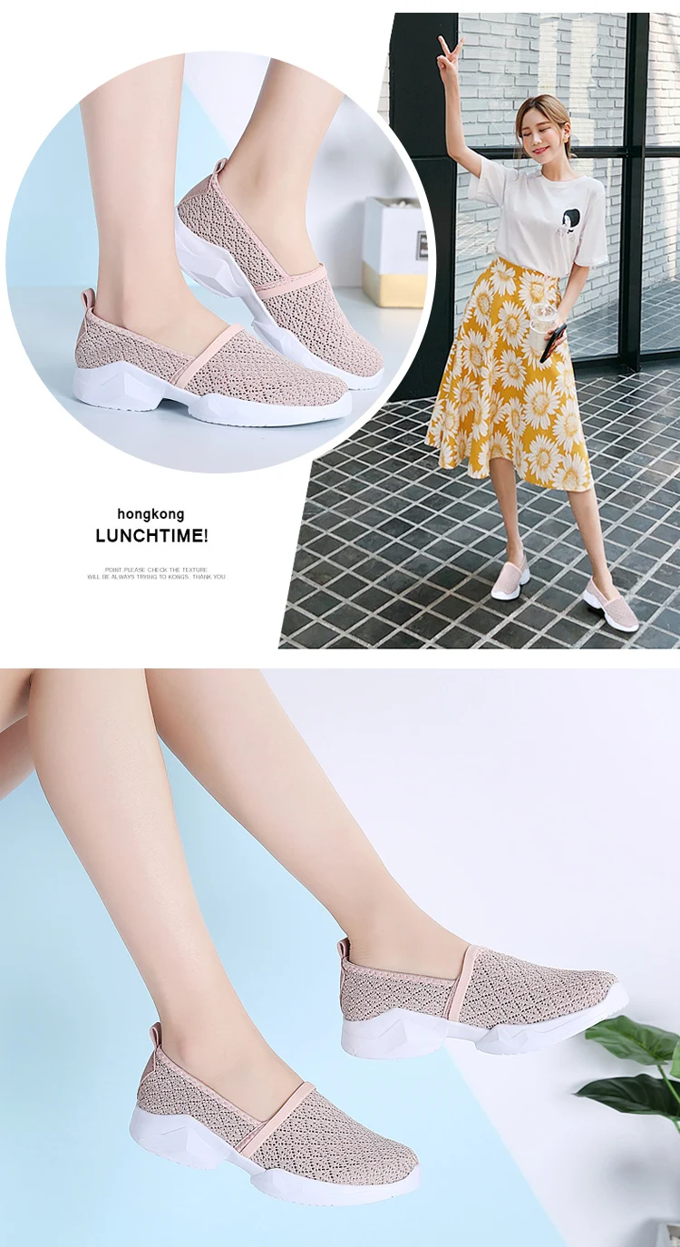 women sneakers (10)