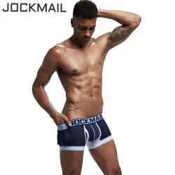 JOCKMAIL бренд нижнее бельё для девочек для мужчин боксер сетки U Чехол пикантные под брюки Cueca Хлопковые Штаны плавки, шорты-боксеры Гей