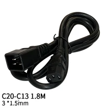 1,8 м 3*1,5 мм квадратный C20-C13 разъем IEC320 C20 штекер к C13 Socekt Женский удлинитель питания Шнур адаптер провода 10A/16A