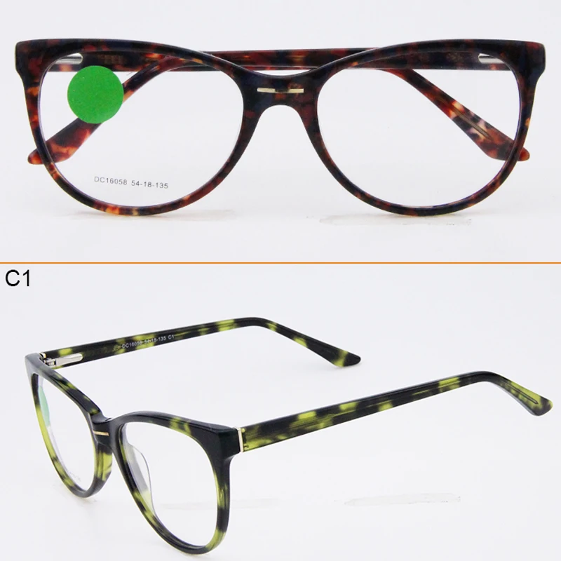 frame china eyeglasses
