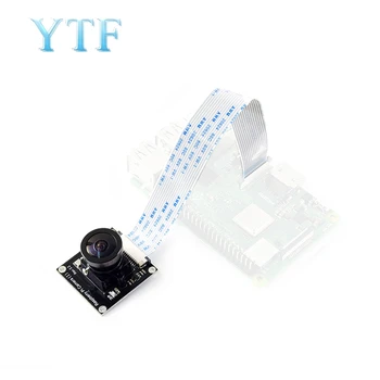 

Raspberry Pi 2 3B+ Zero OV5647 Module Camera Fisheye 500W Pixel