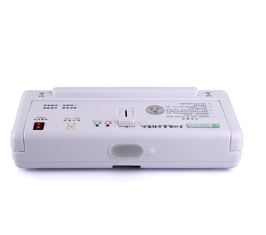 QQ20180508090612