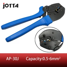 AP-30J crimping tool crimping plier 2 multi tool tools hands New Generation Of Energy Saving Crimping Plier AP-30J crimping tool crimping plier 2 multi tool tools hands New Generation Of Energy Saving Crimping Plier