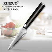 Xinzuo 67 schichten 3,5 “schälmesser japanischen vg10 damaskus küchenmesser peeling universalmesser ebenholz griff kostenloser versand