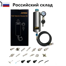 AUTOOL C80 машина для очистки топливного инжектора автомобиля Авто очиститель топливного инжектора инструмент для мойки не-демонтаж тестер обслуживания двигателя